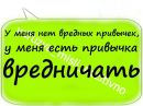 Фотография Наталья Старикова