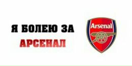 Міша Данилів фотография #37 (источник - https://vk.com/id122798103)