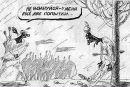 Олег Балашовець фотография #47 (источник - https://vk.com/id136957719)