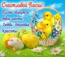Наталія Сивак фотография #31 (источник - https://vk.com/id58219790)