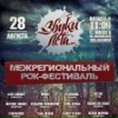 Фотография Лукьянчук Вера