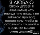 Василь Кіселюк фотография #38 (источник - https://vk.com/id108216553)