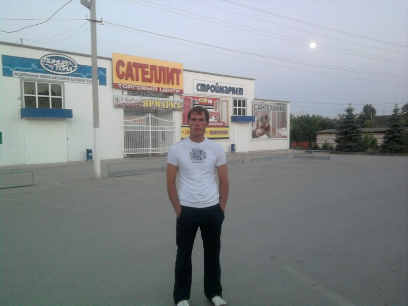 Евгений Терёхин фотография #11