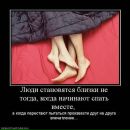 Фотография Жаворонковой Галины