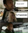 Фотография Ярочкина Максима