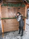 Іра Хамурда фотография #43 (источник - https://vk.com/id142752160)