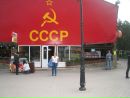 Фотография Божиной Светланы