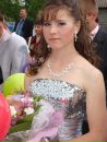 Соломія Хижа фотография #31 (источник - https://vk.com/id133943860)