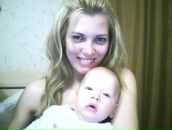 Фотография Скибиной Ригины