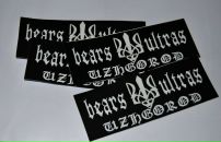 Ігорь Пекар фотография #49 (источник - https://vk.com/id151062194)