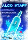 Орест Вільчинський фотография #28 (источник - https://vk.com/id86161117)