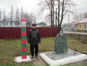 Фотография Таранова Виктора