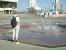 Фотография Пышненко Александра