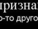 Іруся Кинчарук фотография #15 (источник - https://vk.com/id135113029)