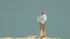 Фотография Чернышевой Анны