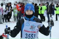 Фотография Швыгина Никиты