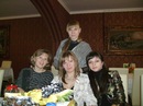 Світлана Боцвінок фотография #45 (источник - https://vk.com/id132814531)