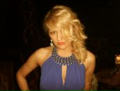 Sofia Strunkina фотография #39 (источник - https://vk.com/id2854619)