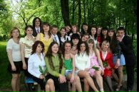 Іра Когуч фотография #10 (источник - https://vk.com/id134075981)