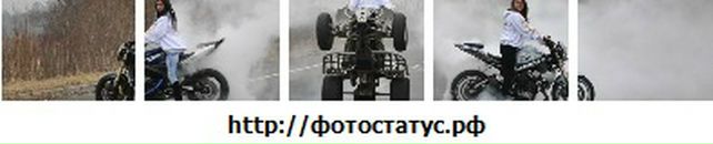 Валік Венгренюк фотография #31 (источник - https://vk.com/id62179538)