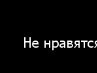 Діанка Козяр фотография #36 (источник - https://vk.com/id157948413)
