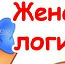 Дмитрий Ерохин фотография #13 (источник - https://vk.com/id77308762)