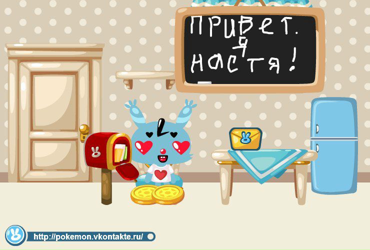 Настя Басова фото №5