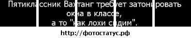 Вадік Гаврилюк фотография #3 (источник - https://vk.com/id132501298)