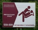 Ростислав Цісек фотография #23 (источник - https://vk.com/id32349352)