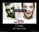 Катерина Міщенко фотография #44 (источник - https://vk.com/id12112722)