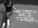 Фотография Силкиной Галины