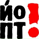 Фотография Ветра Ярослава