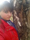 Ірина Федюк фотография #21 (источник - https://vk.com/id120720287)