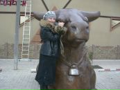 Фотография Штефан Татьяны