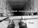 Славік Костюк фотография #11 (источник - https://vk.com/id131683423)