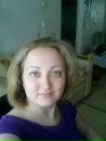 Фотография Бабичевой Алсу