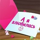 Стефуня Дік фотография #43 (источник - https://vk.com/id151930003)