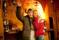 Фотография Бессараб Жакони