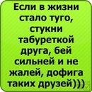 Віталік Дейнека фотография #31 (источник - https://vk.com/id139958150)