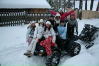 Фотография Струниной Кати