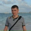 Фотография Слизкова Катерина