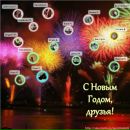 Фотография Аладьевой Наташи