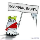 Фотография Ирина Полякова