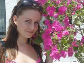 Фотография Ирина Кович-Дисяк
