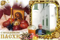 Фотография Бублика Николая