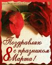 Іван Загоруйко фотография #18 (источник - https://vk.com/id100180266)