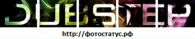 Віталій Махньов фотография #31 (источник - https://vk.com/id20923221)