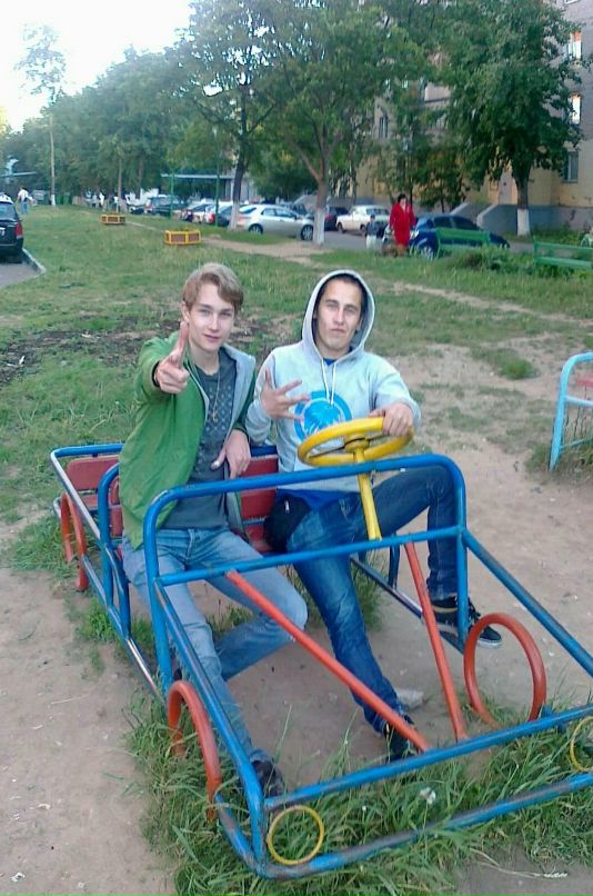 Gnom Аё фотография #37