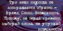 Іринка Сорочинська фотография #44 (источник - https://vk.com/id96214920)