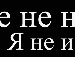 Дмитро Марків фотография #4 (источник - https://vk.com/id150545329)